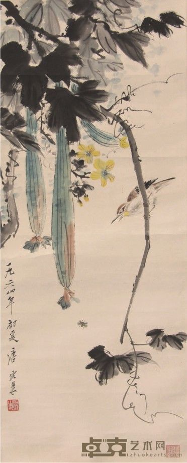 唐云花鸟立轴 95×38