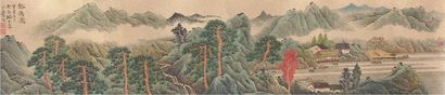 宋玉麟山水镜片