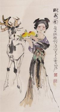 程十发人物立轴