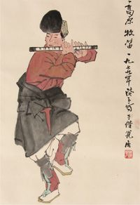 叶浅予人物立轴