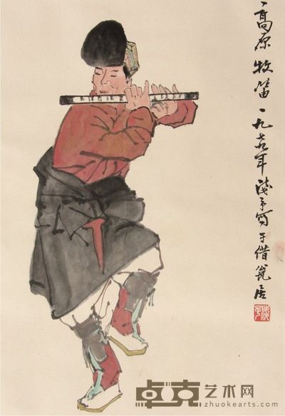 叶浅予人物立轴 67×46