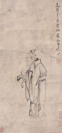 黄慎人物立轴