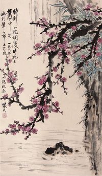 周怀民花卉立轴