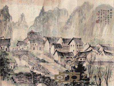 黎雄才山水二片 45×59×2