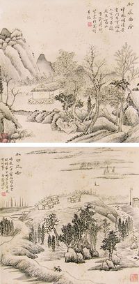 溥沂山水双挖立轴