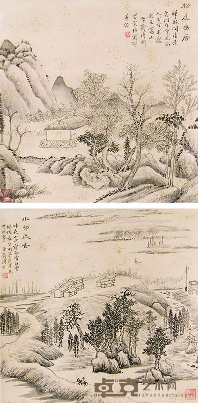 溥沂山水双挖立轴 