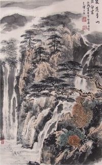 傅二石山水立轴