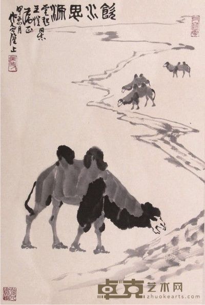 吴作人牧牛立轴 98×52