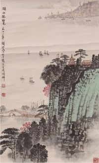 钱松岩山水立轴