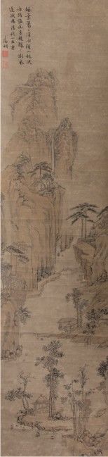 文征明山水立轴