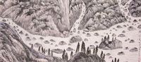 车鹏飞山水镜片