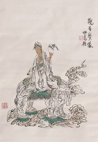 范扬人物立轴