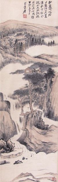 张大千山水立轴