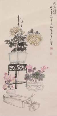 孔小瑜清供图立轴