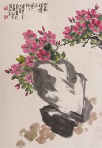曹简楼花卉立轴