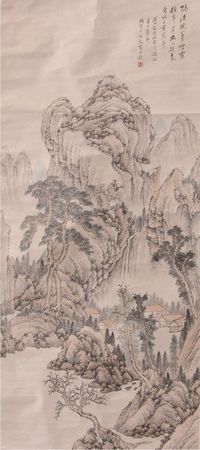 汪琨山水立轴