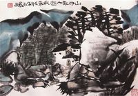 朱松发山水册页