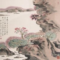 车鹏飞山水立轴