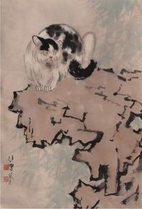徐悲鸿猫立轴