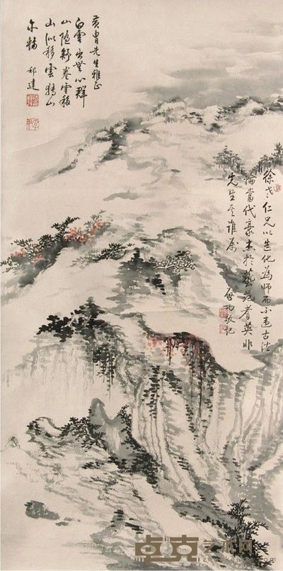 徐邦达山水立轴 64×32