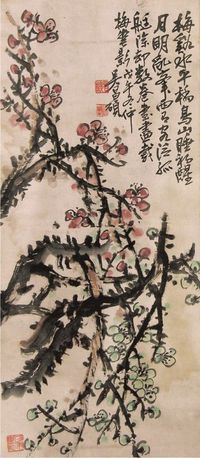 吴昌硕梅花立轴