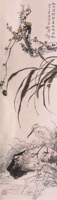 唐云花鸟立轴
