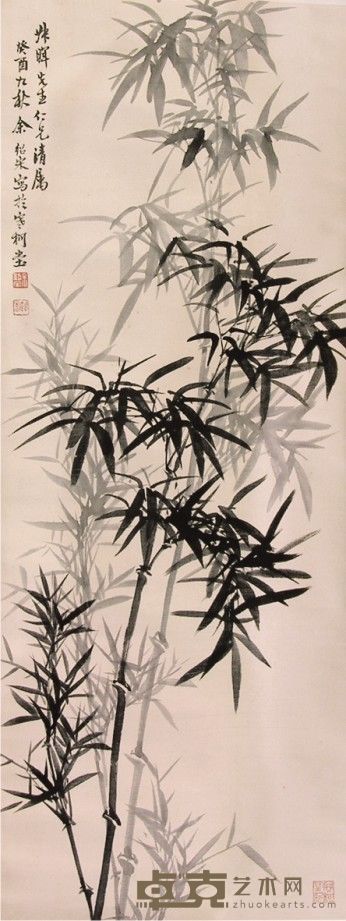 余绍宋墨竹立轴 118×46