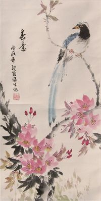 葛俊生花鸟立轴