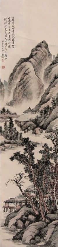 汪琨山水立轴