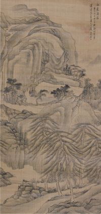 张石园山水立轴