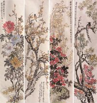 张大壮花鸟四屏