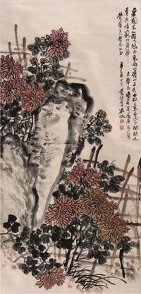 吴征花卉立轴