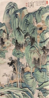 慕凌飞山水立轴