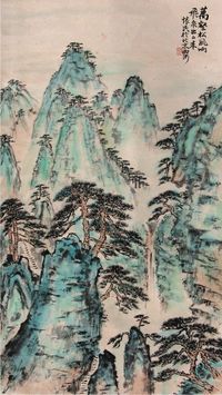 周怀民山水立轴