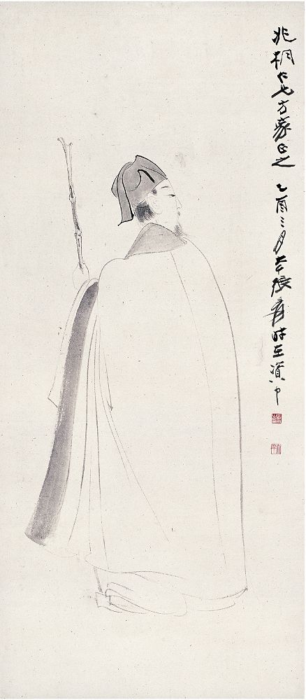 张大千（1899～1983）高士图 立轴102×45cm