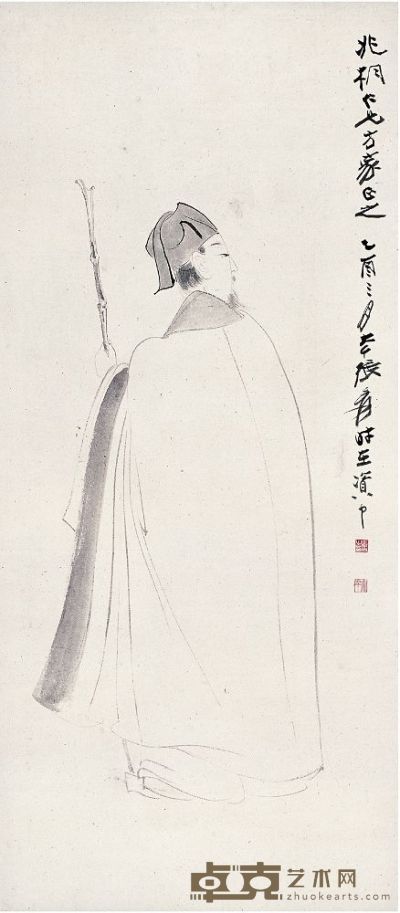 张大千（1899～1983）高士图 立轴 102×45cm