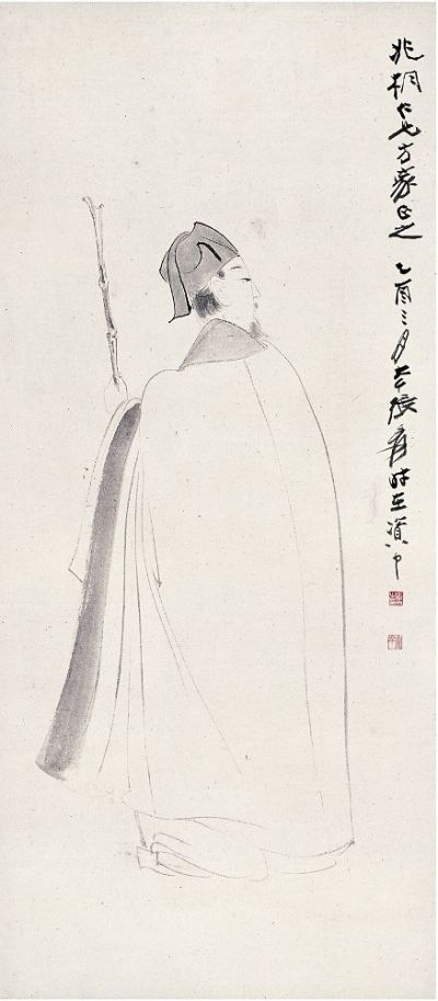张大千（1899～1983）高士图 立轴