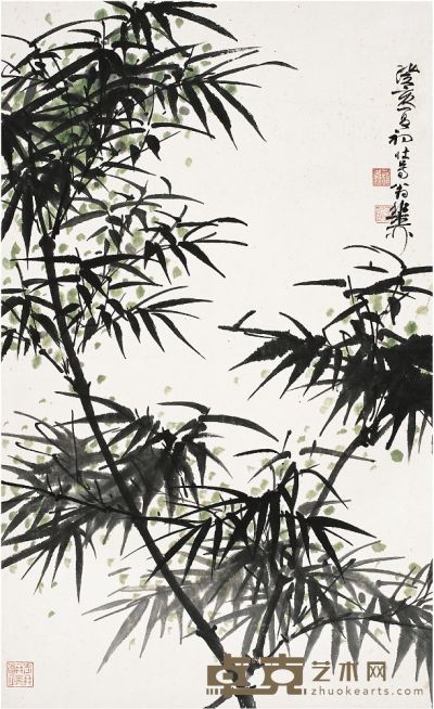谢稚柳（1910～1997）翠竹图 镜片 68.5×46cm