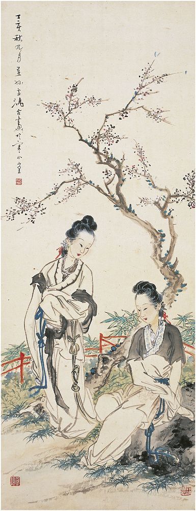 徐操（1899～1961）、王雪涛（1903～1982）仕女图 立轴