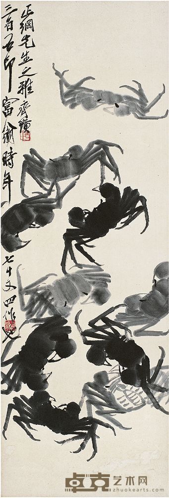 齐白石（1863～1957）十蟹图 立轴 99×34cm