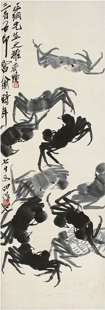 齐白石（1863～1957）十蟹图 立轴