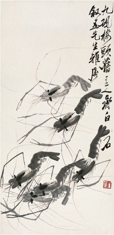 齐白石（1863～1957）虾戏图 立轴