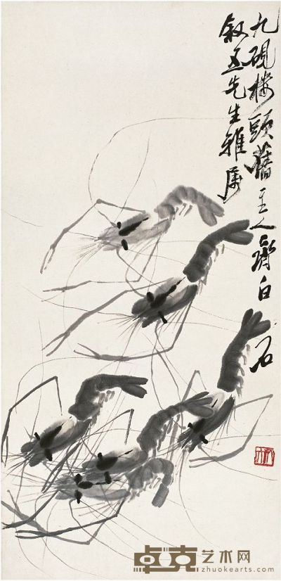 齐白石（1863～1957）虾戏图 立轴 69×33.5cm