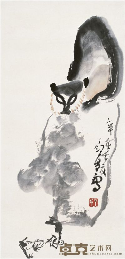 丁衍庸（1902～1978）夏塘清趣图 镜片 69×34.5cm