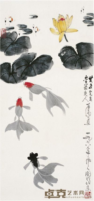 吴作人（1908～1997）莲塘金鱼图 镜片 77.5×36.5cm