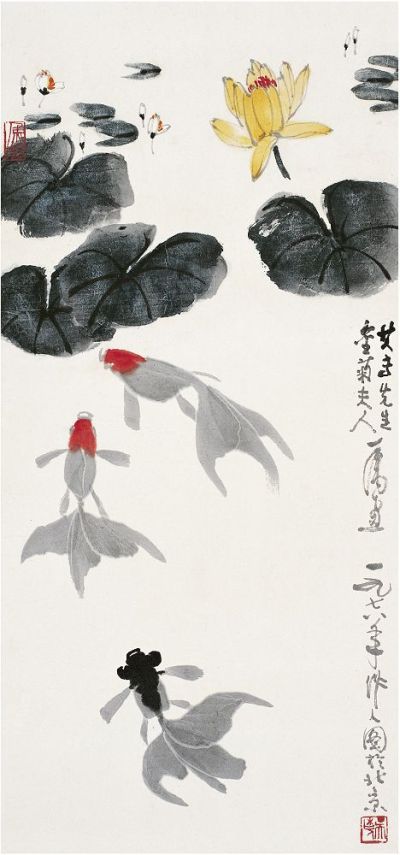 吴作人（1908～1997）莲塘金鱼图 镜片