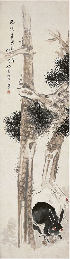 任伯年（1840～1895）双兔图 立轴