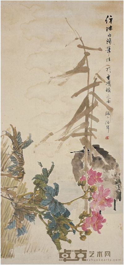 任伯年（1840～1895）仿陈白阳花鸟 立轴 106.5×50.7cm