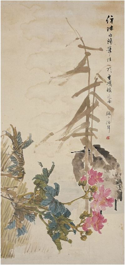 任伯年（1840～1895）仿陈白阳花鸟 立轴