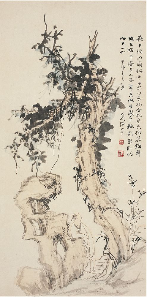 张大千（1899～1983）网师园小景 立轴69×35cm